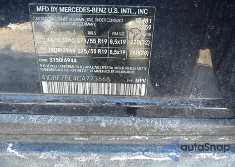 2012 Mercedes-Benz Gl 450 4Matic из США, поврежденный, VIN 4JGBF7BE4CA773668